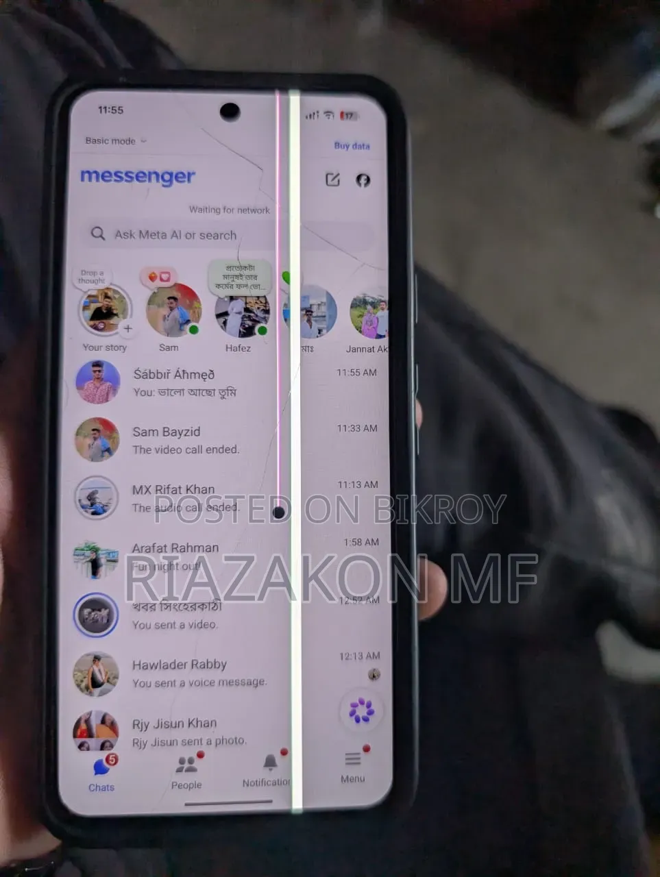 Google Pixel 8 256 GB Pink