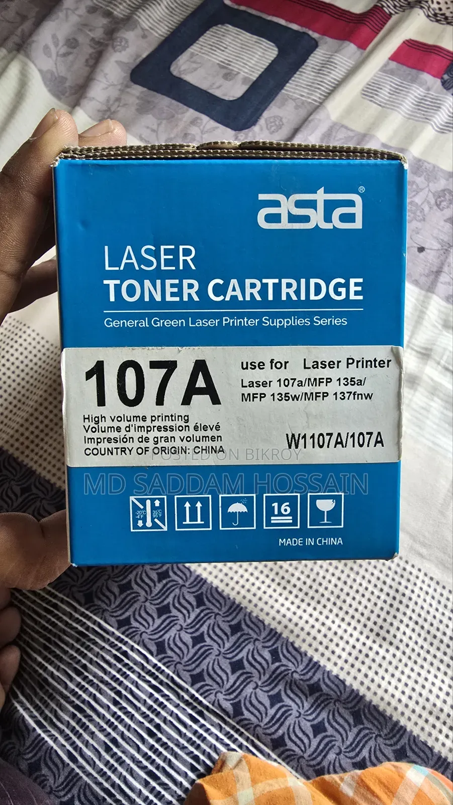 Asta Toner