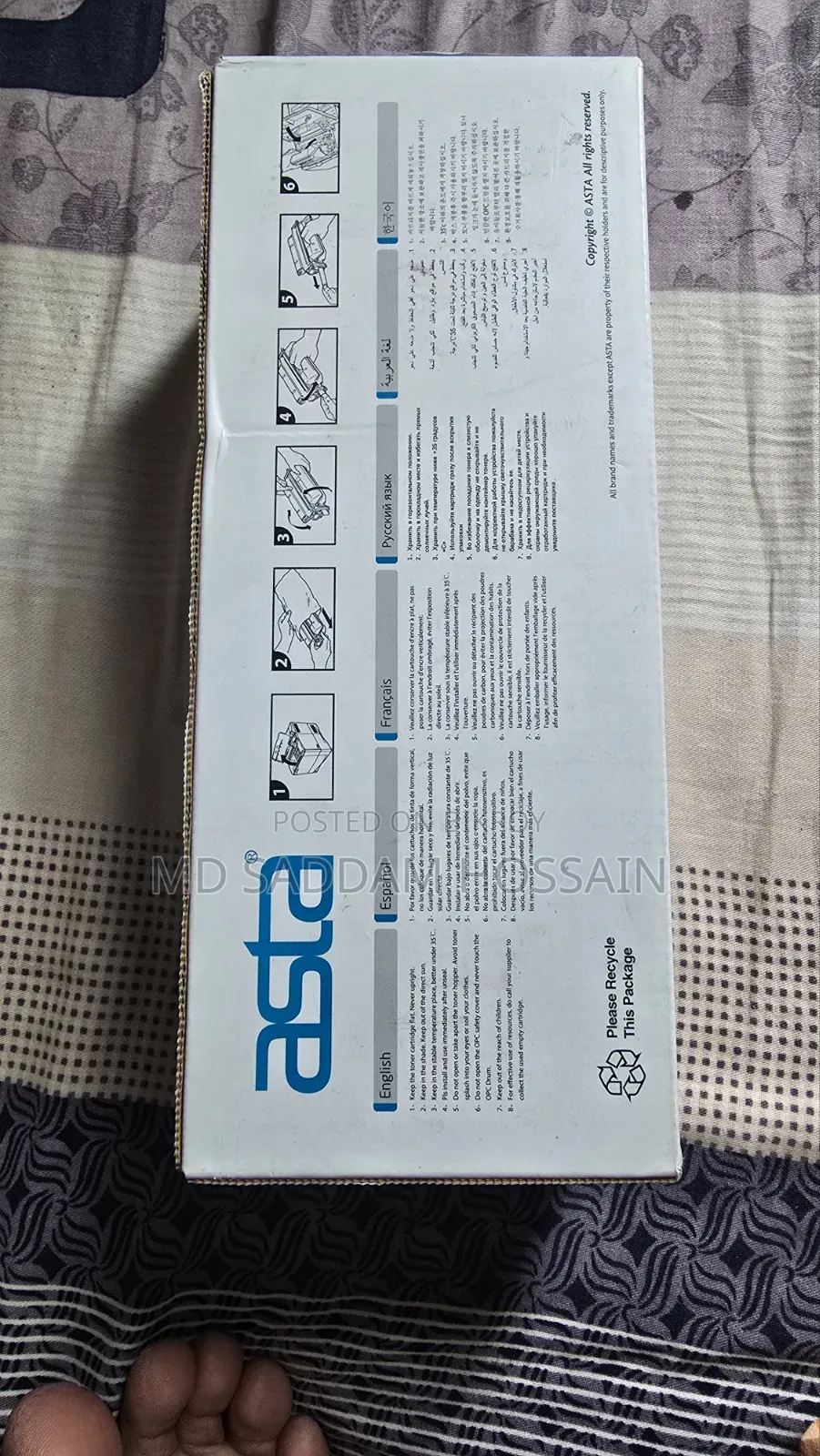 Asta Toner