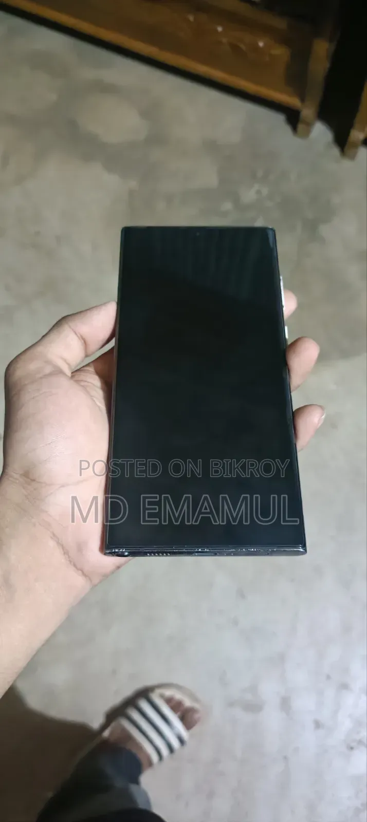 স্যামসাং গ্যালাক্সি এস২২ আল্ট্রা ১২৮ জিবি ব্ল্যাক