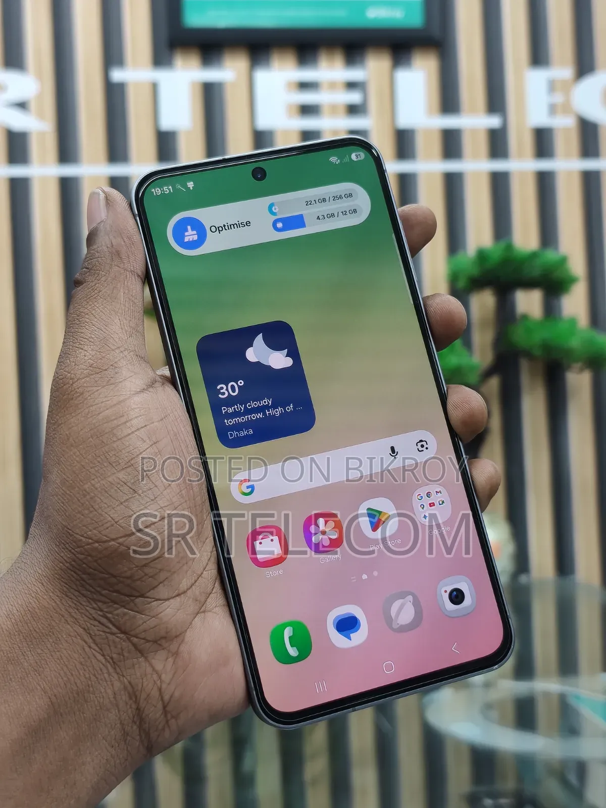 Samsung Galaxy A56 256 GB Black