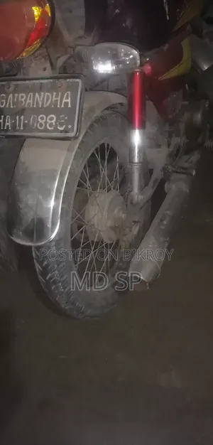 Honda 2005 Red