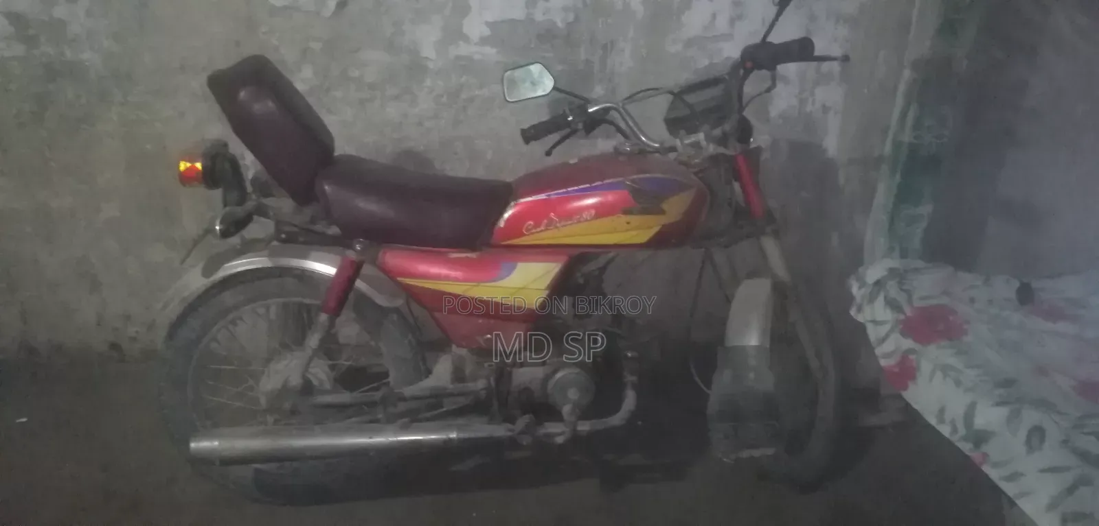 Honda 2005 Red