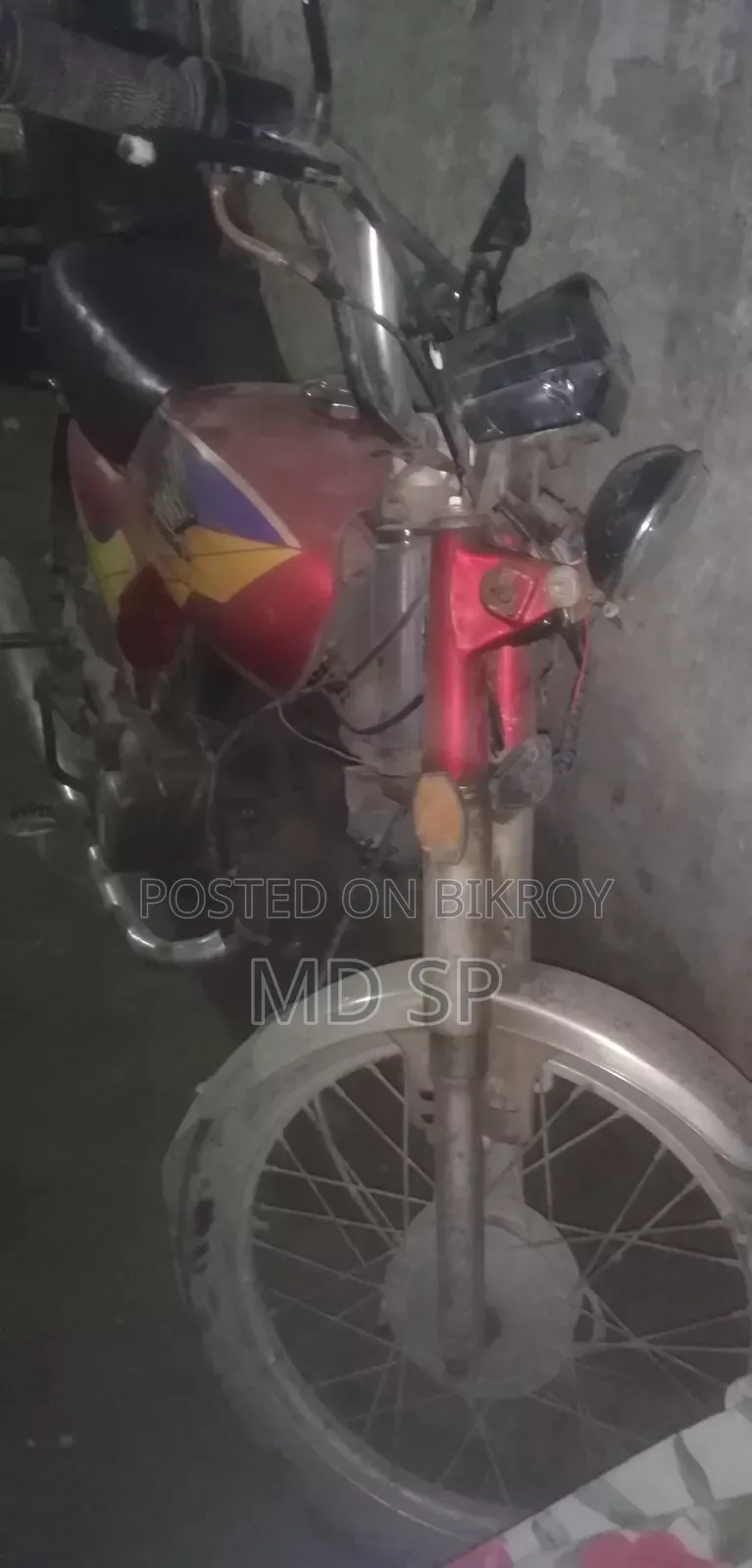 Honda 2005 Red