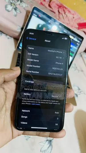 অ্যাপল আইফোন এক্স ৬৪ জিবি ব্ল্যাক
