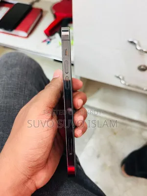 অ্যাপল আইফোন ১২ প্রো ৫১২ জিবি ব্ল্যাক