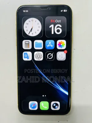 Apple iPhone 11 64 GB Yellow