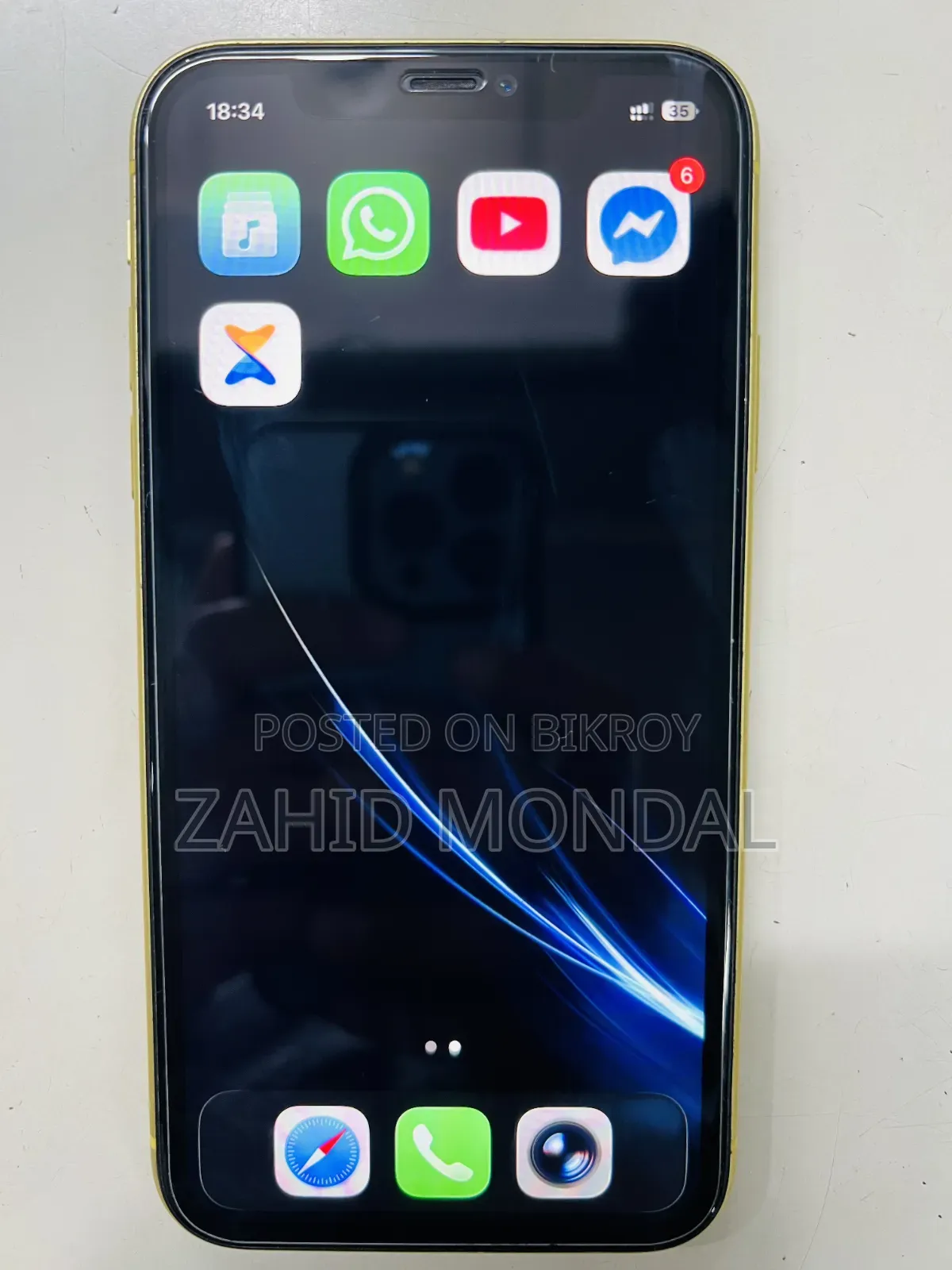 অ্যাপল আইফোন ১১ ৬৪ জিবি হলুদ