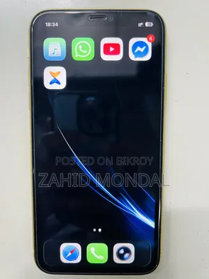 অ্যাপল আইফোন ১১ ৬৪ জিবি হলুদ