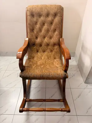 রকি চেয়ার