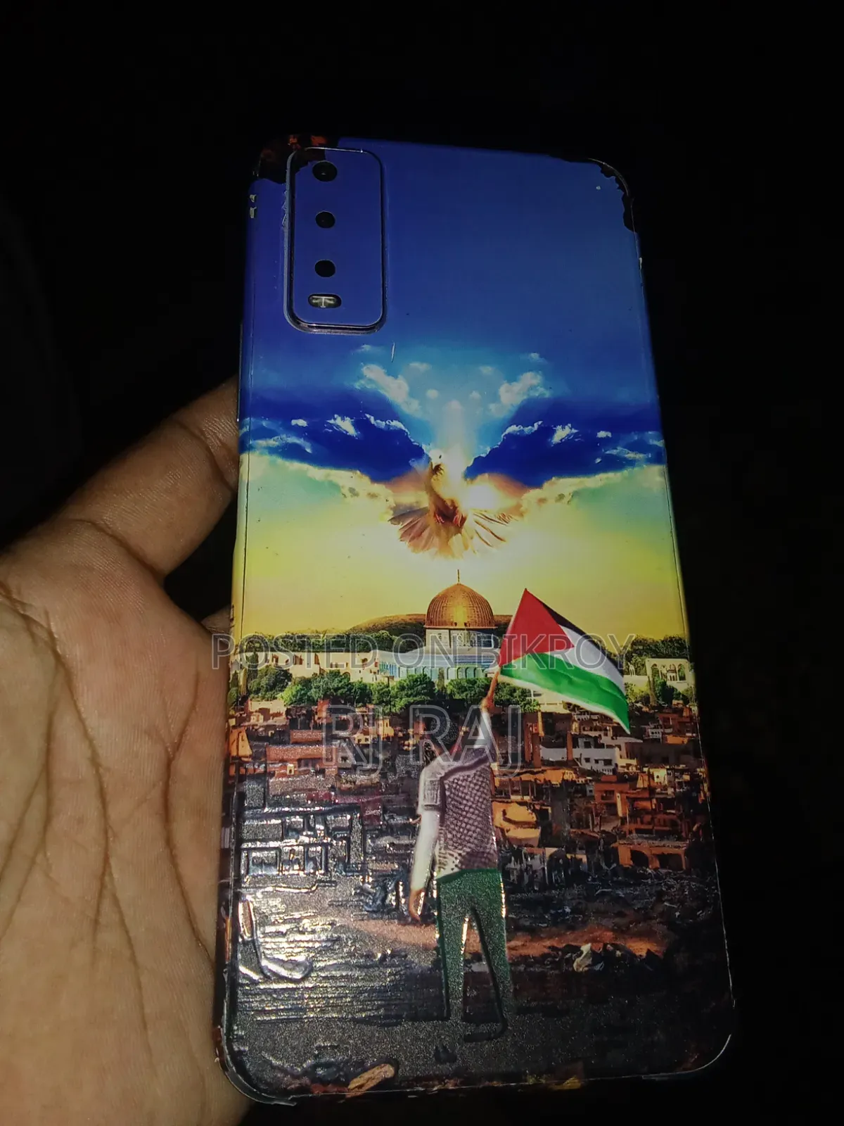 Vivo Y12s ৩২ জিবি সিলভার