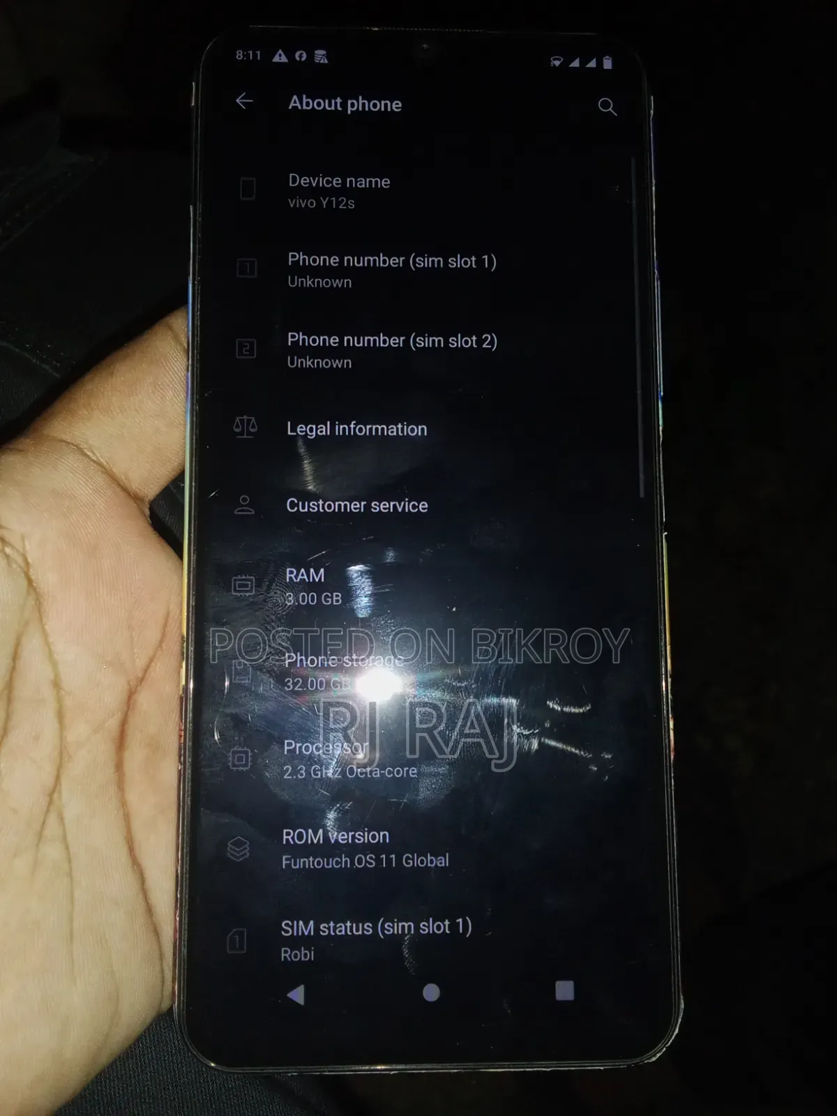 Vivo Y12s ৩২ জিবি সিলভার