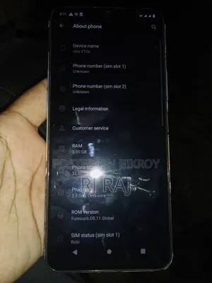 Vivo Y12s ৩২ জিবি সিলভার