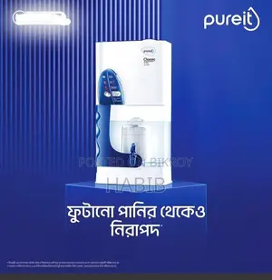 Pureit Water Purifier for Sale