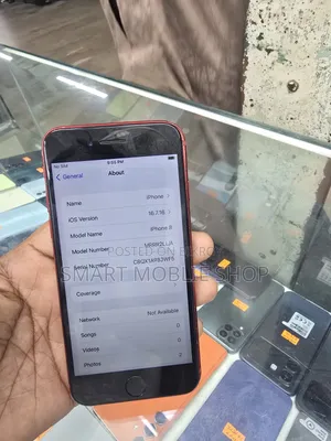 অ্যাপল আইফোন ৮ ৬৪ জিবি লাল