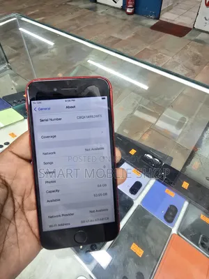 অ্যাপল আইফোন ৮ ৬৪ জিবি লাল