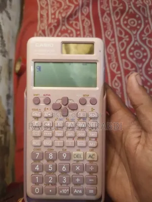 ক্যালকুলেটর