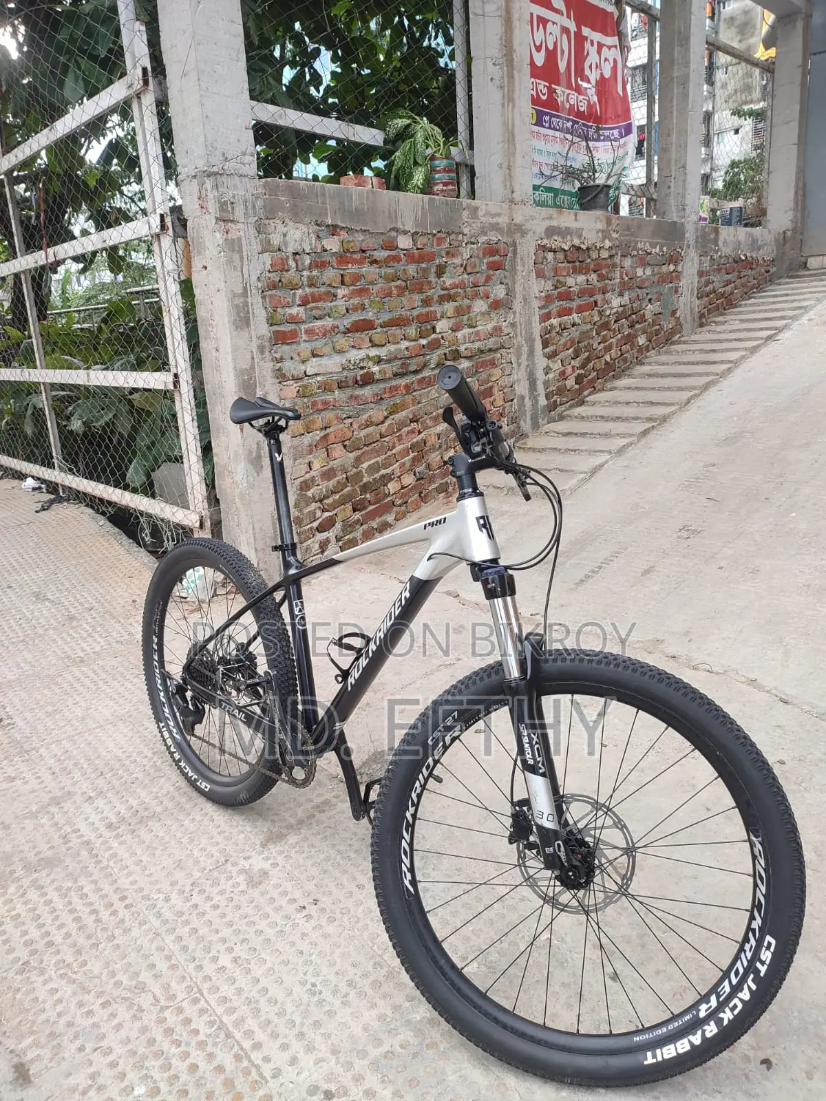 রকরাইডার প্রো জেন ৩