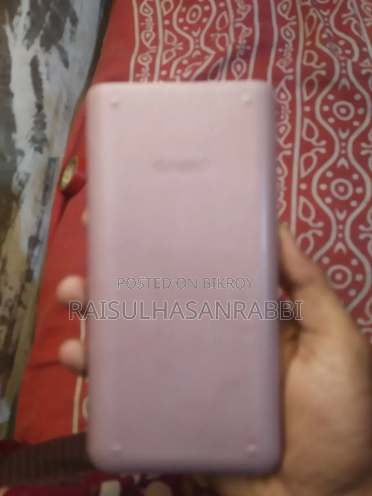 ক্যালকুলেটর