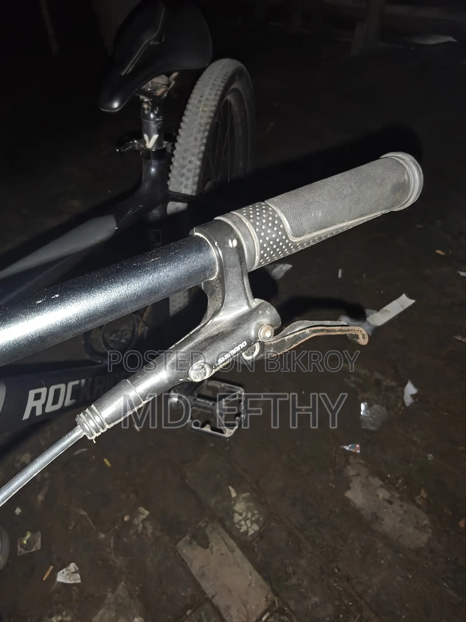 রকরাইডার প্রো জেন ৩