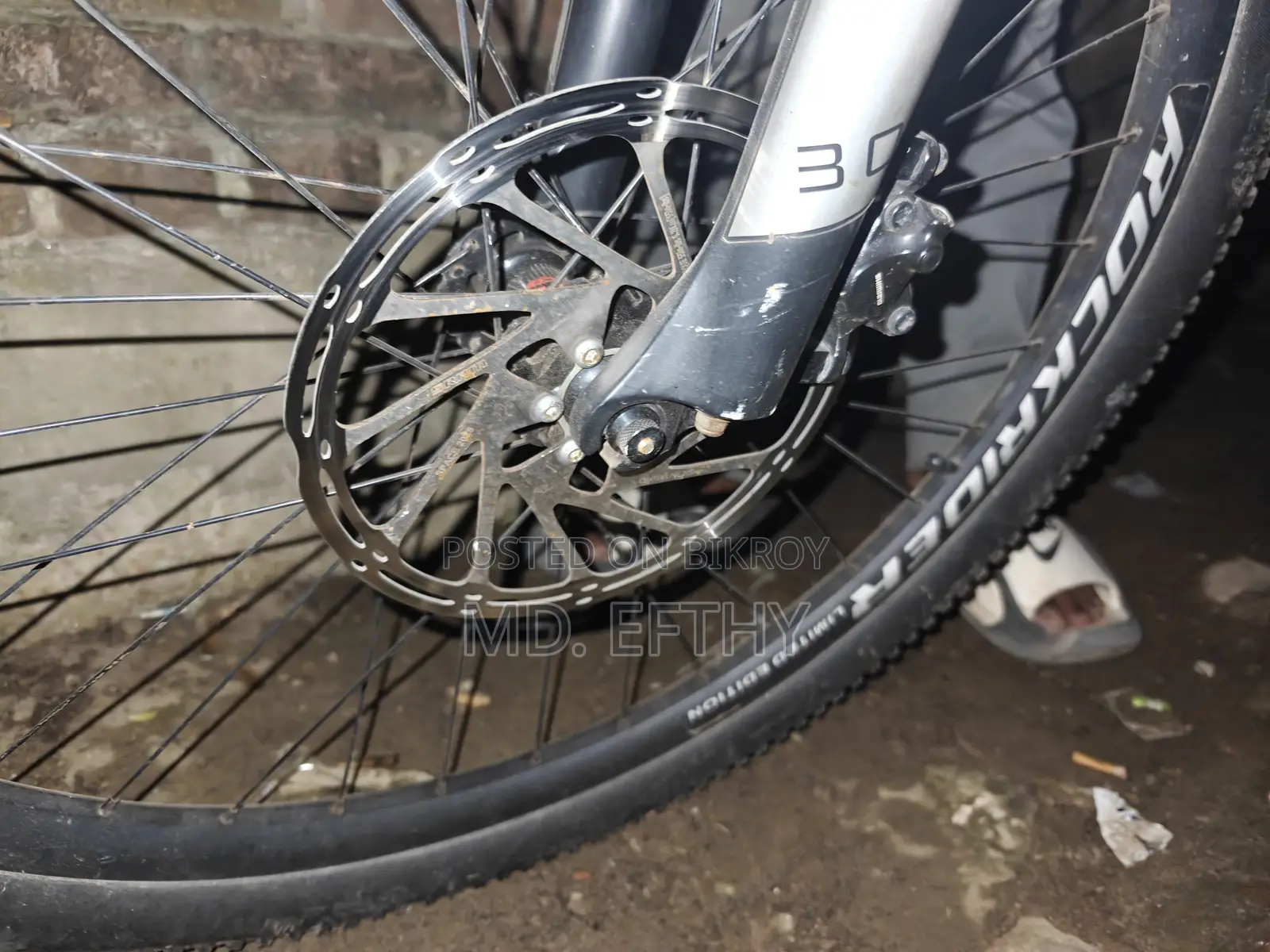 রকরাইডার প্রো জেন ৩