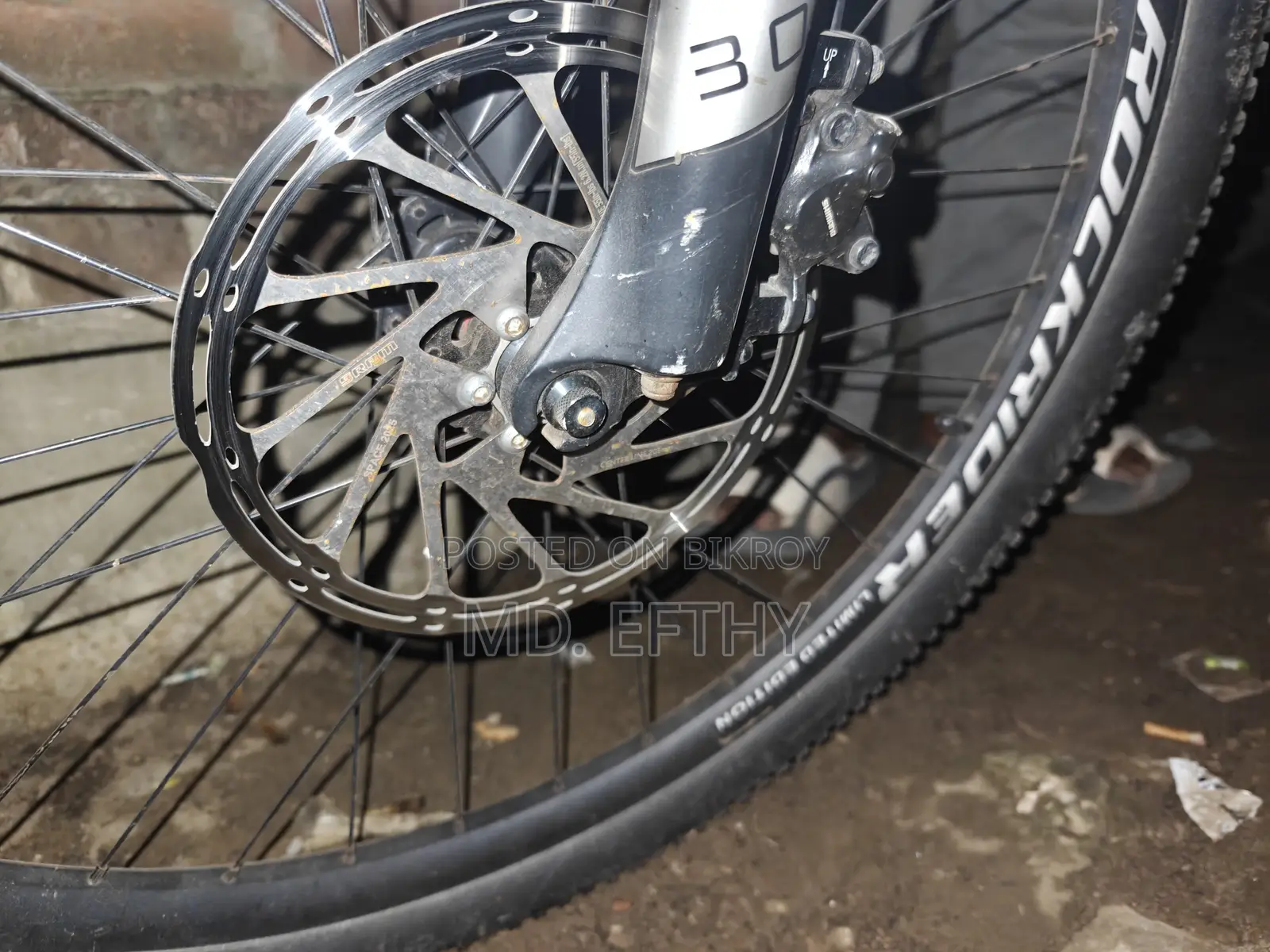 রকরাইডার প্রো জেন ৩
