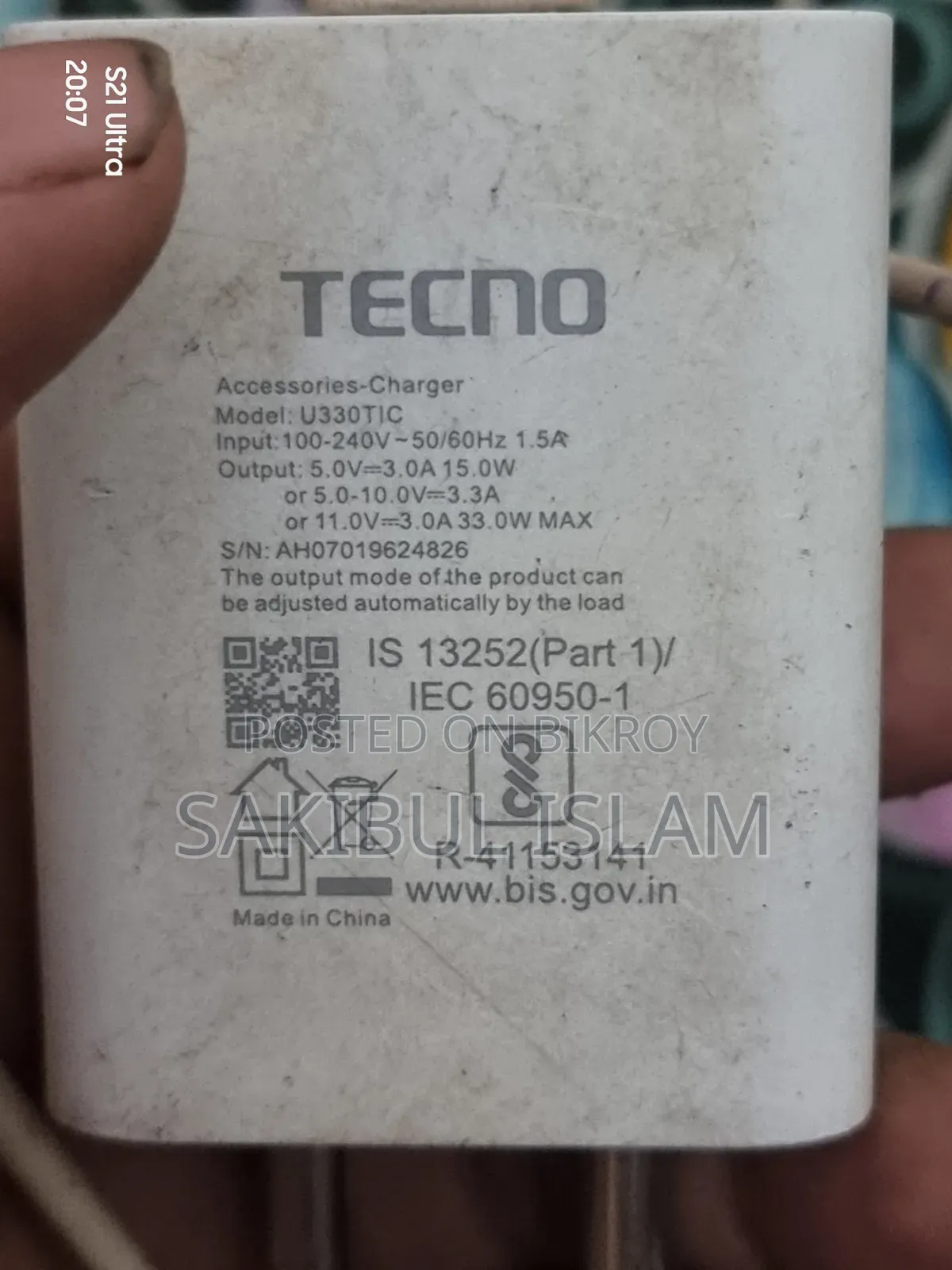 Tecno 33W Fast Charger. Original Phone Charger.