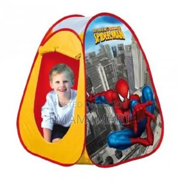 Tent Play House Toy With 50 Ball Set for Kids- Multicolor