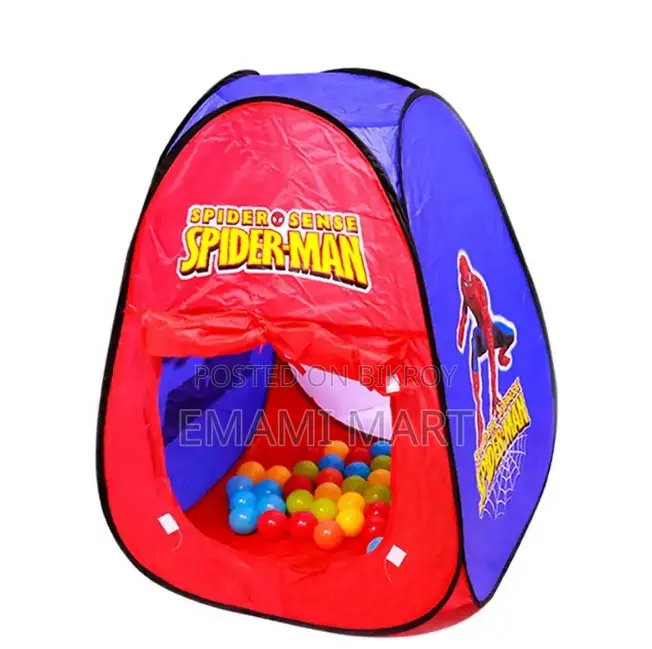 Tent Play House Toy With 50 Ball Set for Kids- Multicolor