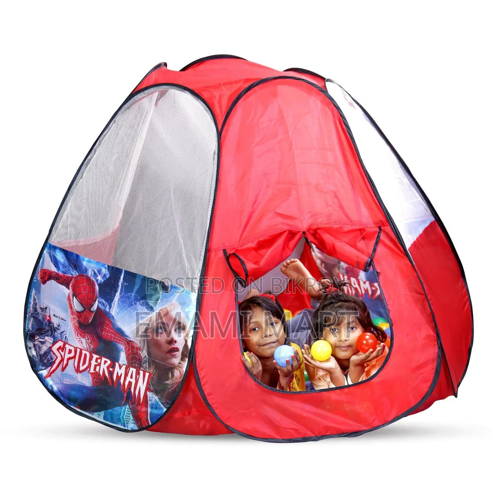 Tent Play House Toy With 50 Ball Set for Kids- Multicolor