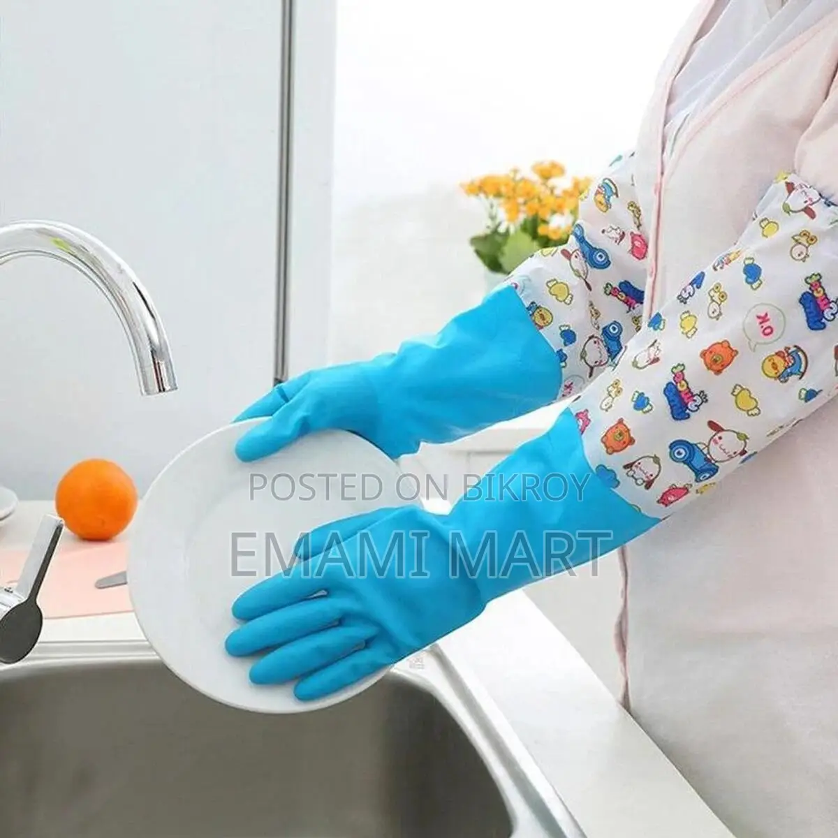High Quality Multicolored Silicone Kitchen Dishwashing, Cleaning, Gard