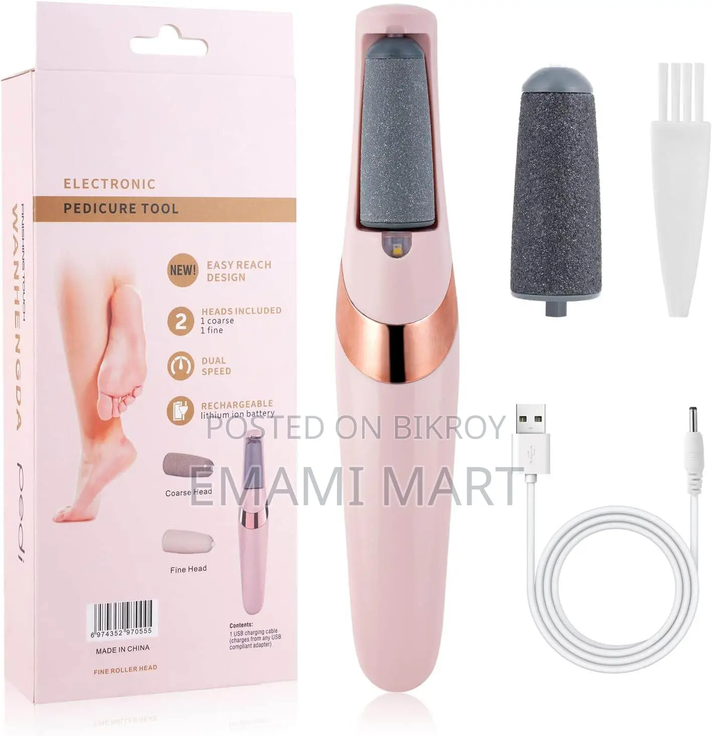 Electric Foot File, USB Rechargeable Feet Callus Remover with 2 Speed 