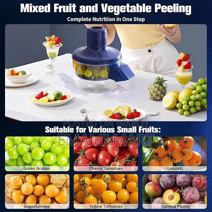 Electric Grape & Garlic Peeling Machine – Automatic Small Fruit Peeler