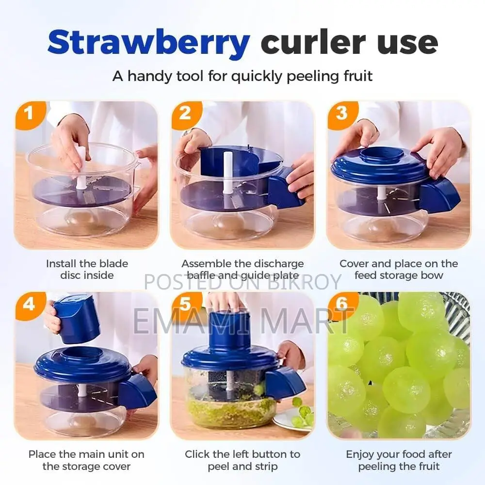 Electric Grape & Garlic Peeling Machine – Automatic Small Fruit Peeler