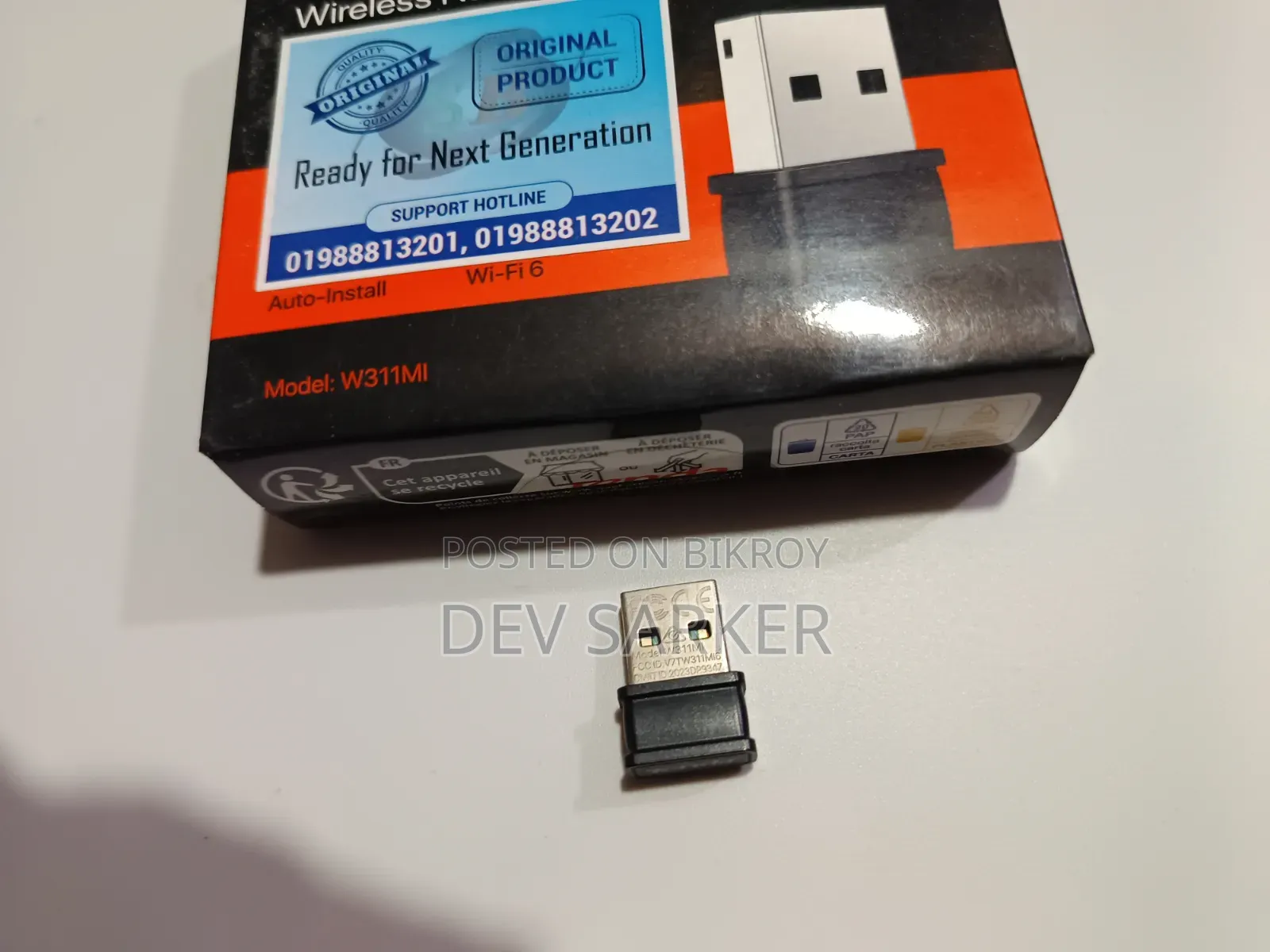 Wifi Dongle will be sold. Tenda Ax300 Wifi6