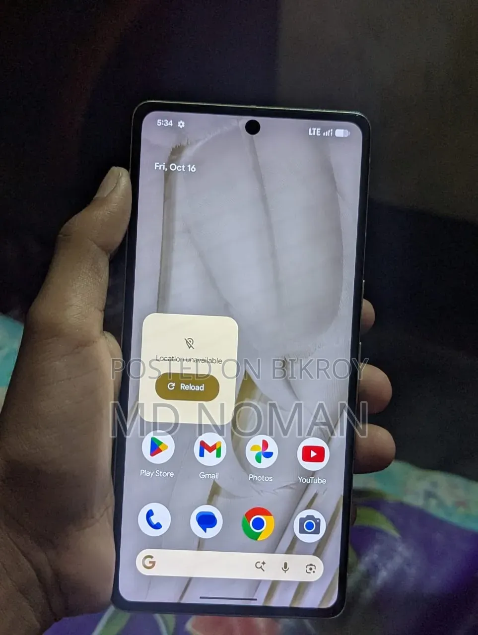 গুগল পিক্সেল ৭ প্রো ১২৮ জিবি সবুজ
