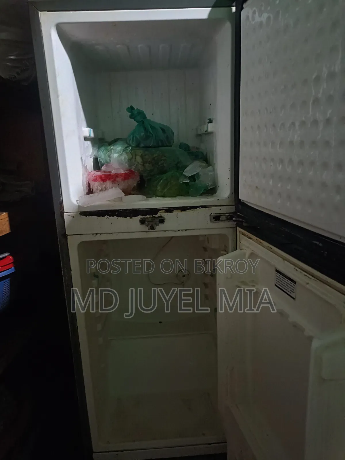 Refrigerator