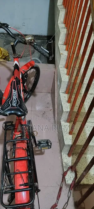‌বাই সাইকেল