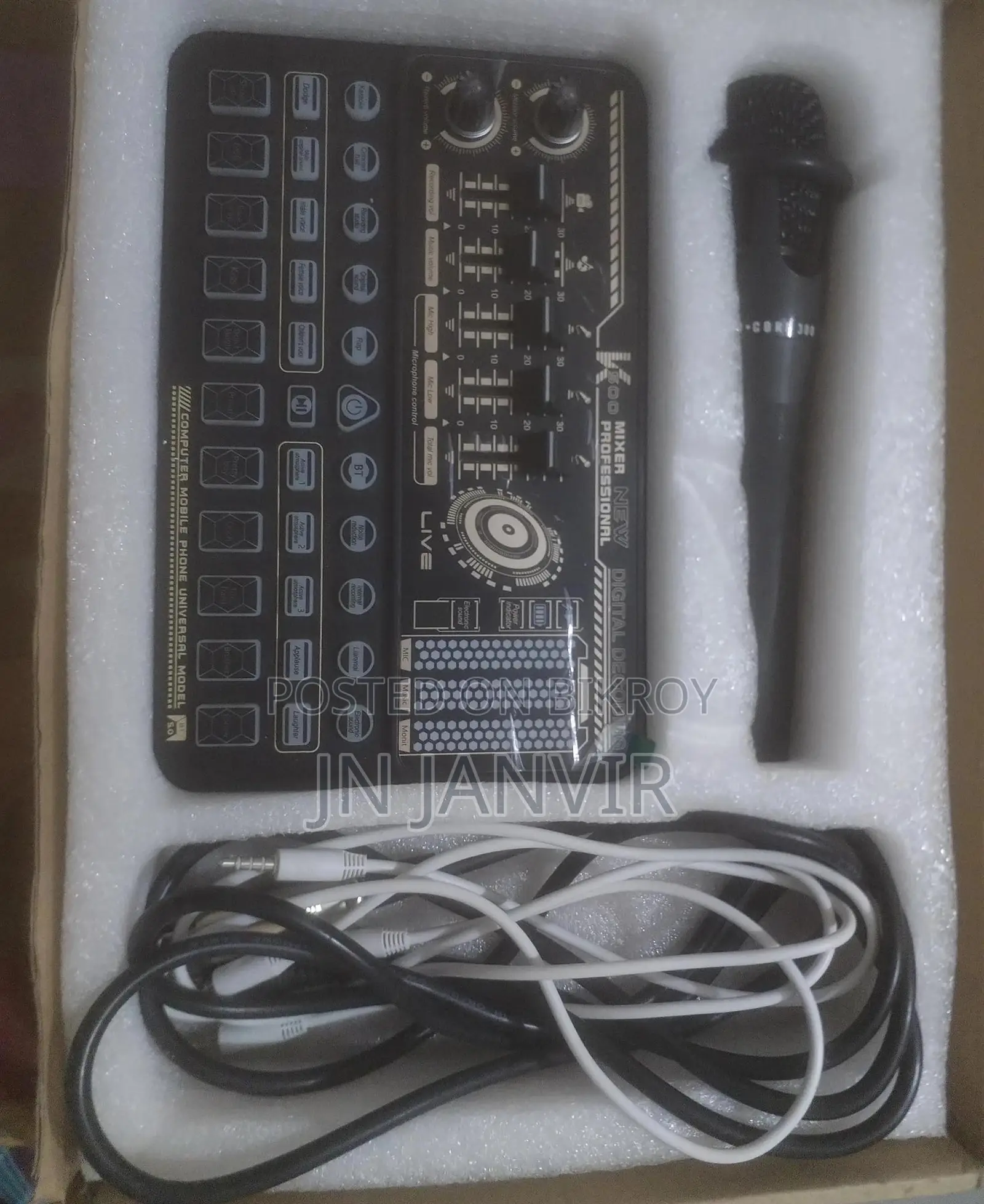 K500 Sound Card Karaoke