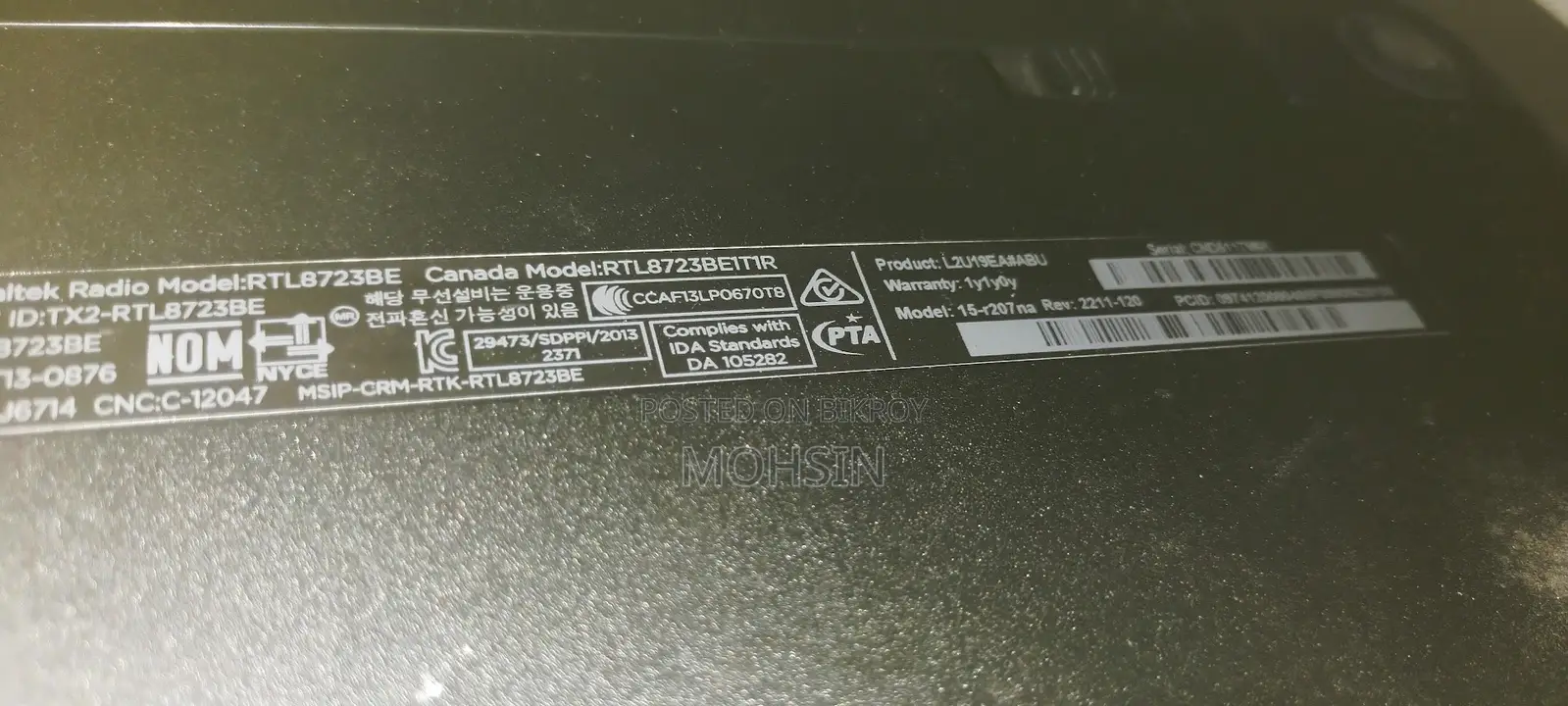 HP 15 Laptop 8GB Intel Core i3 256GB SSD