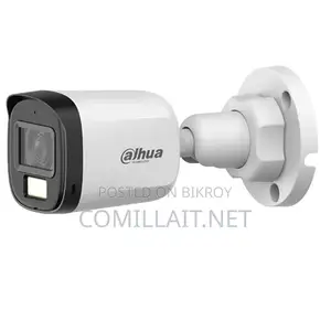 Dahua HAC-B1A21P-U-IL-A 2MP