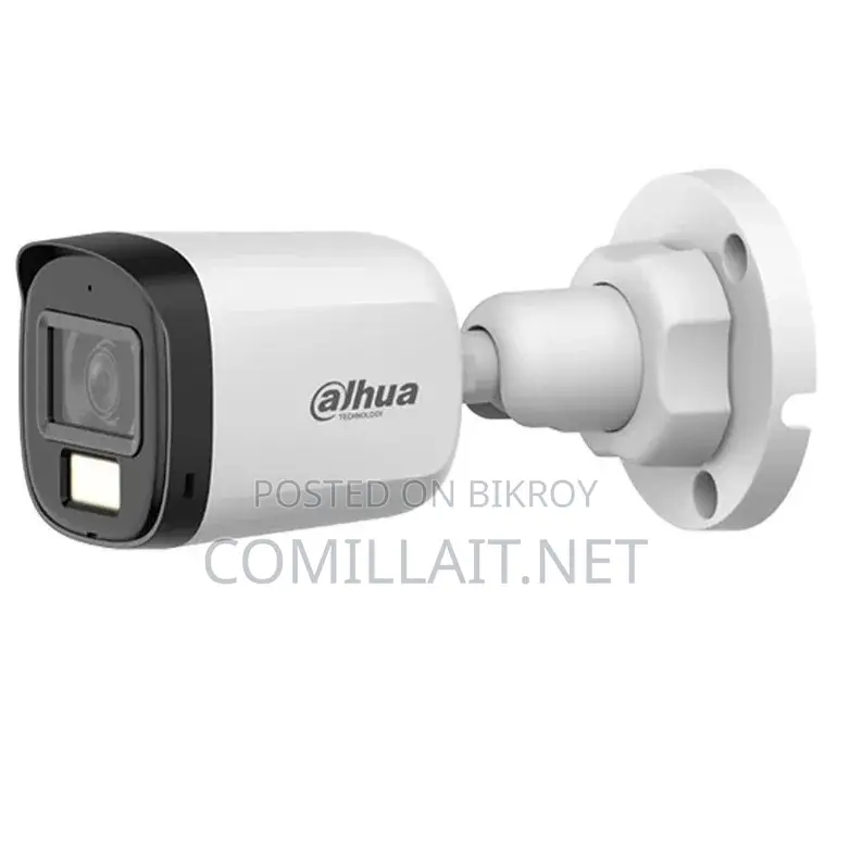 Dahua HAC-B1A21P-U-IL-A 2MP