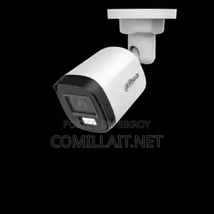 Dahua HAC-B1A21P-U-IL-A 2MP