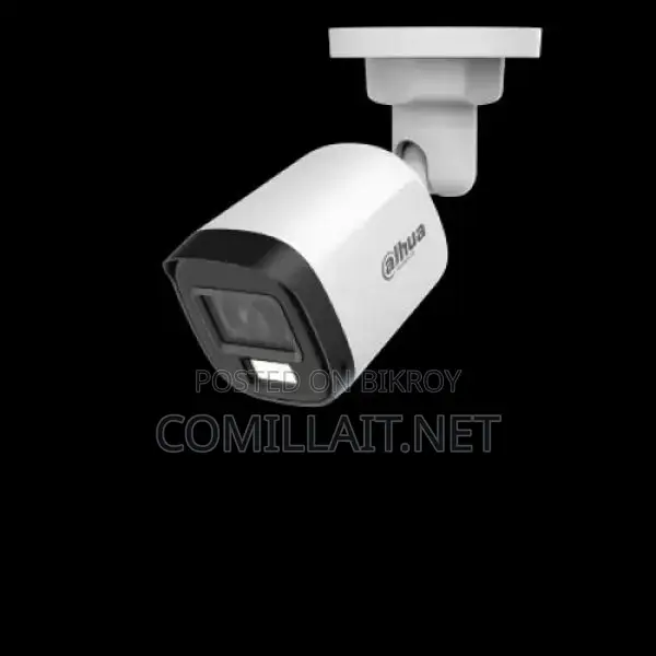 Dahua HAC-B1A21P-U-IL-A 2MP