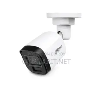 Dahua HAC-B1A21P-U-IL-A 2MP