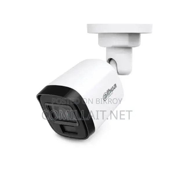 Dahua HAC-B1A21P-U-IL-A 2MP