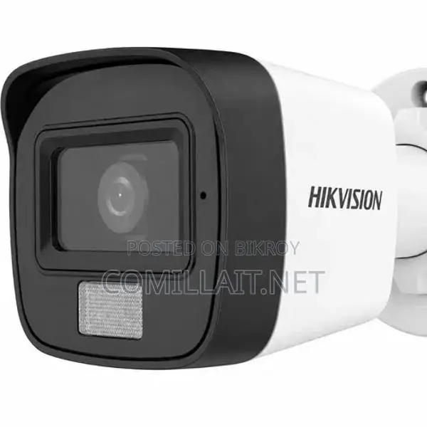 Hikvision DS-2CE16D0T-LPFS 2MP