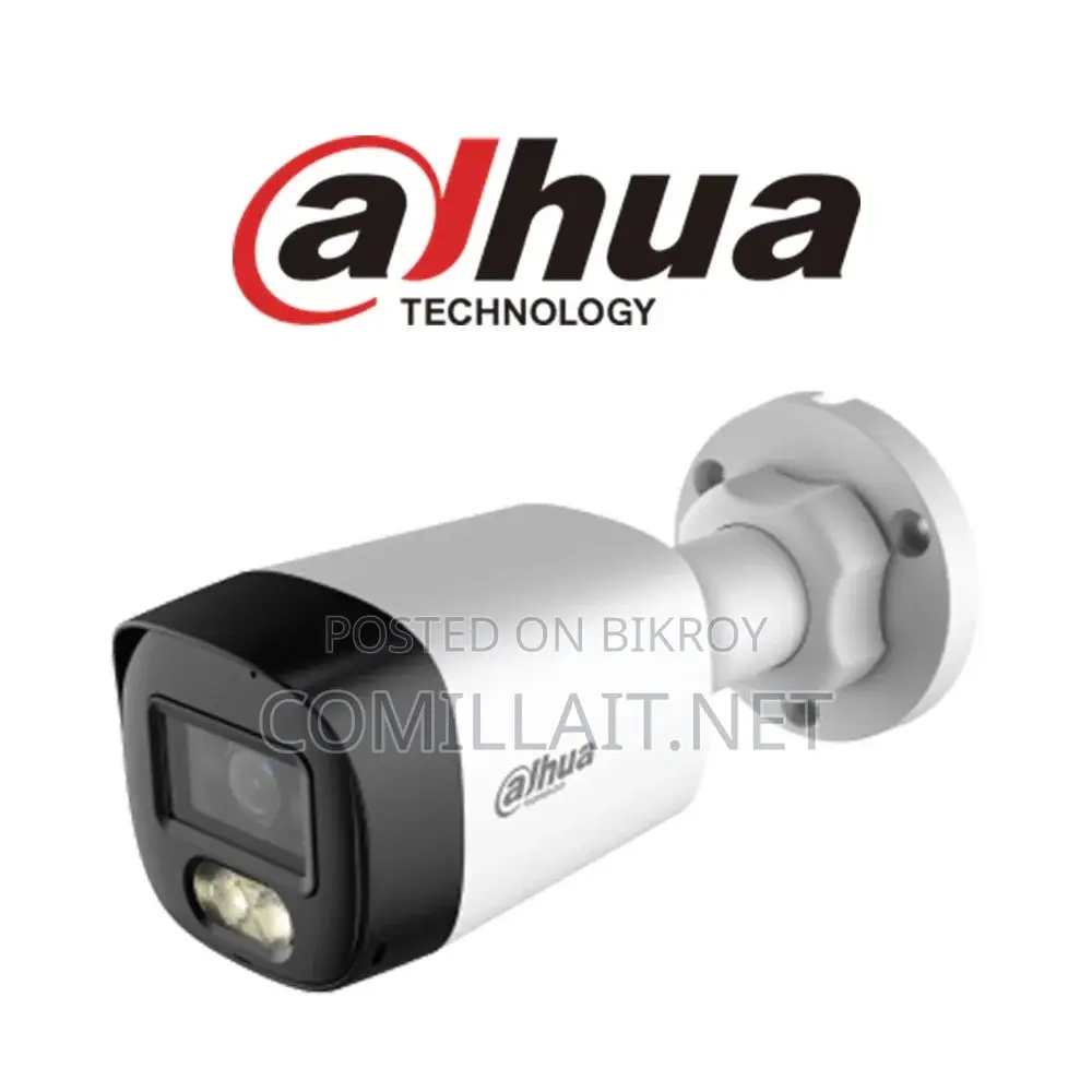 Dahua HAC-HFW1500CLP-IL-A 5MP