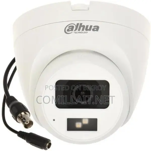 Dahua DH-HAC-HDW1500CLQP-IL-A 5MP