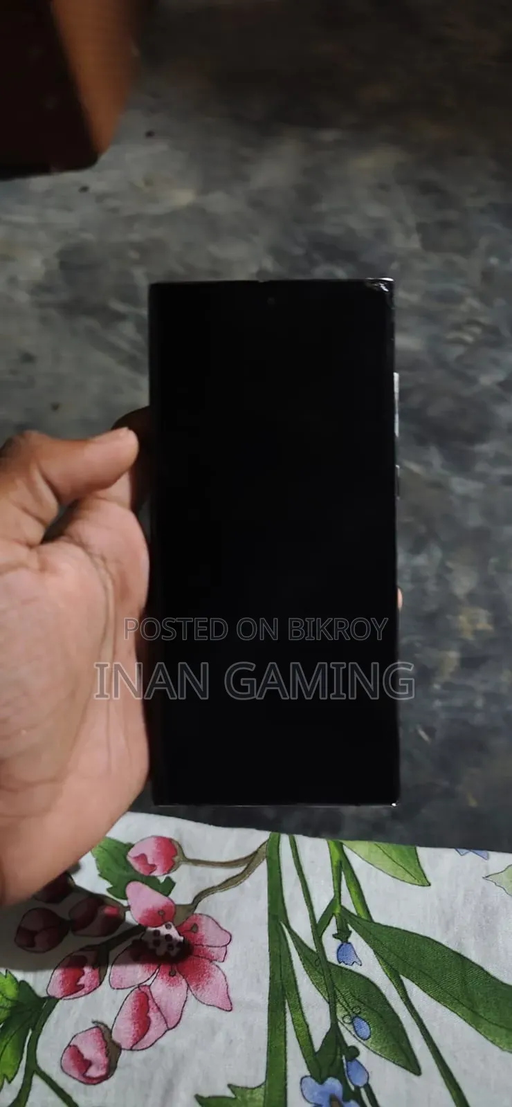 স্যামসাং গ্যালাক্সি এস২২ আল্ট্রা ১২৮ জিবি ব্ল্যাক